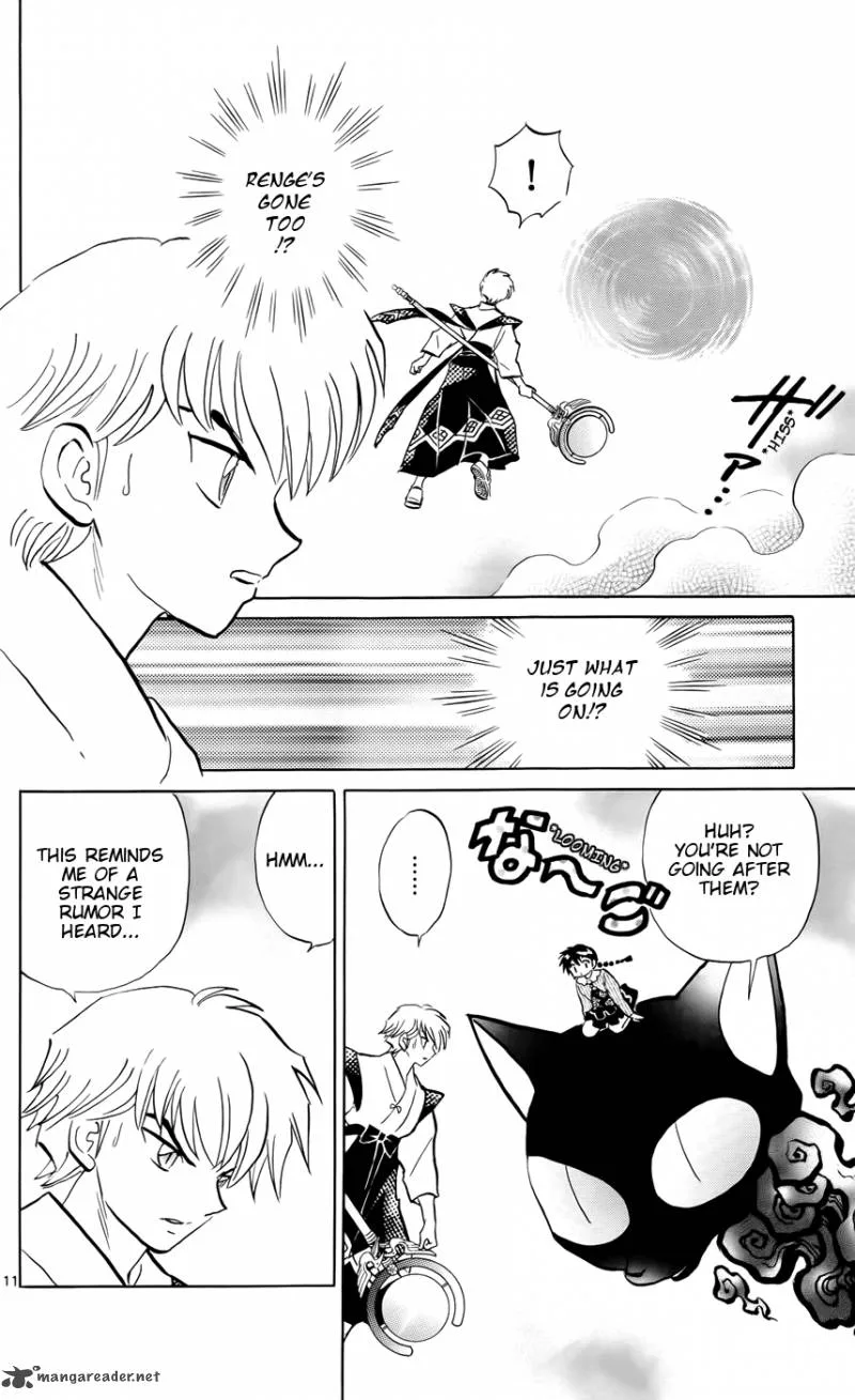 Kyoukai no Rinne Chapter 147 page 13