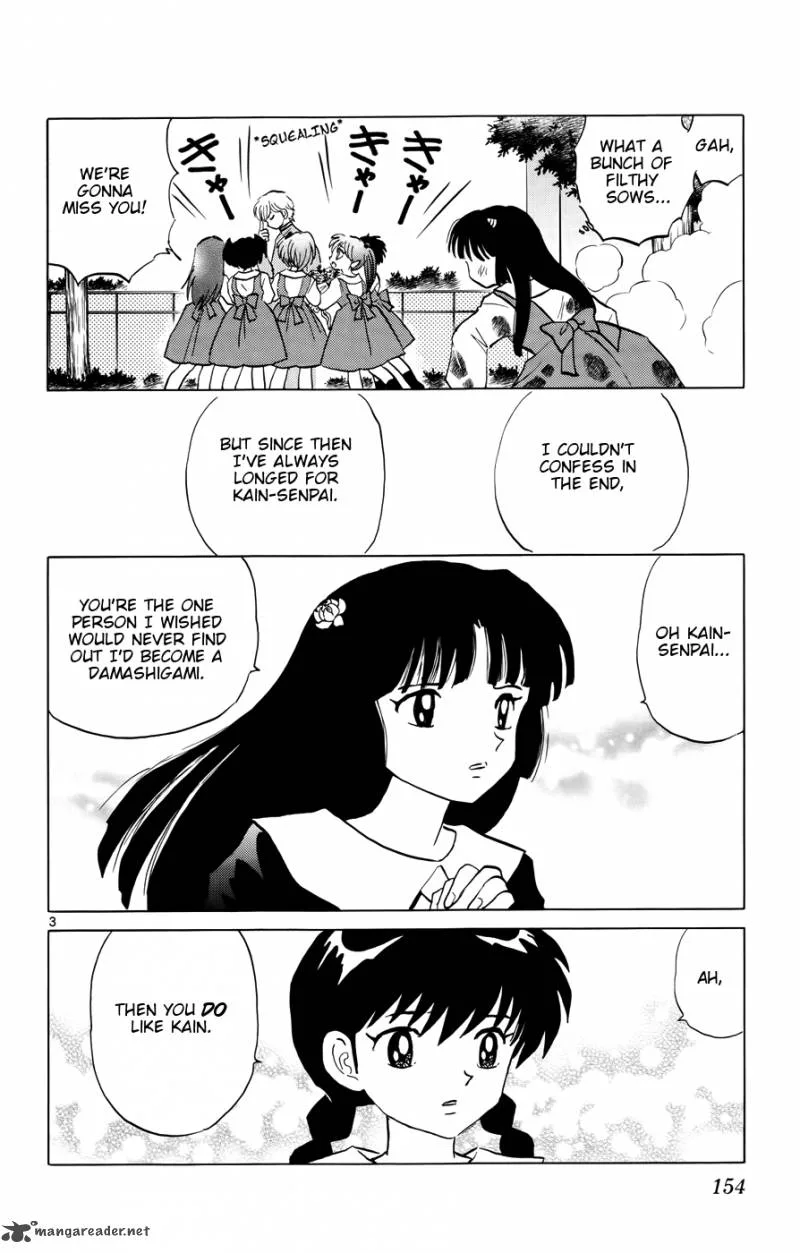 Kyoukai no Rinne Chapter 147 page 5