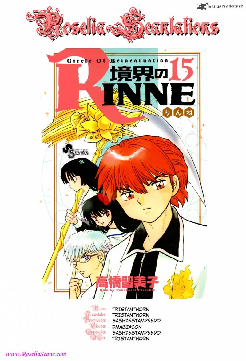 Kyoukai no Rinne Chapter 147 page 22