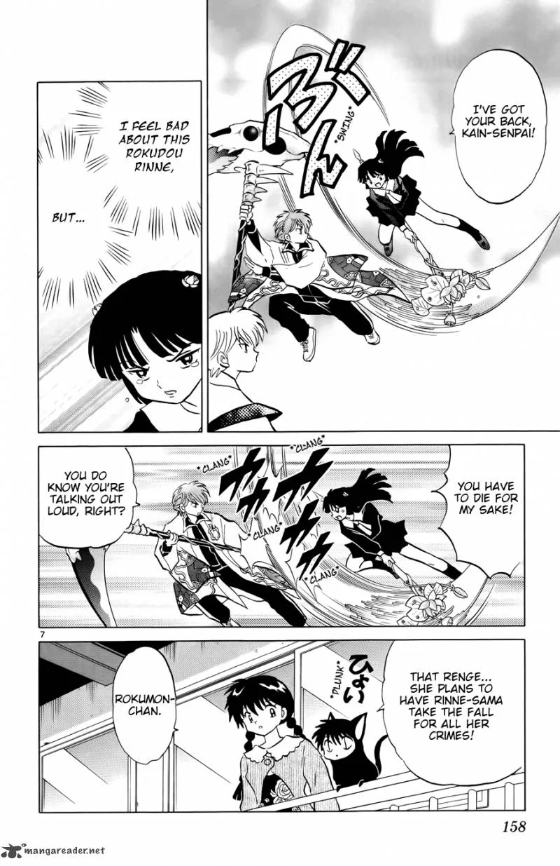 Kyoukai no Rinne Chapter 147 page 9