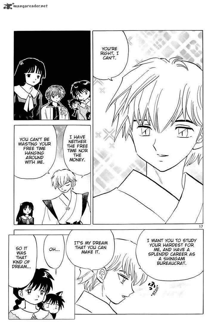 Kyoukai no Rinne Chapter 148 page 17