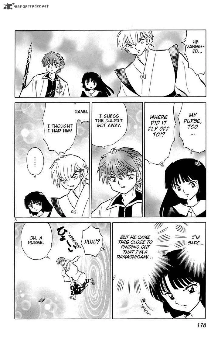Kyoukai no Rinne Chapter 148 page 8