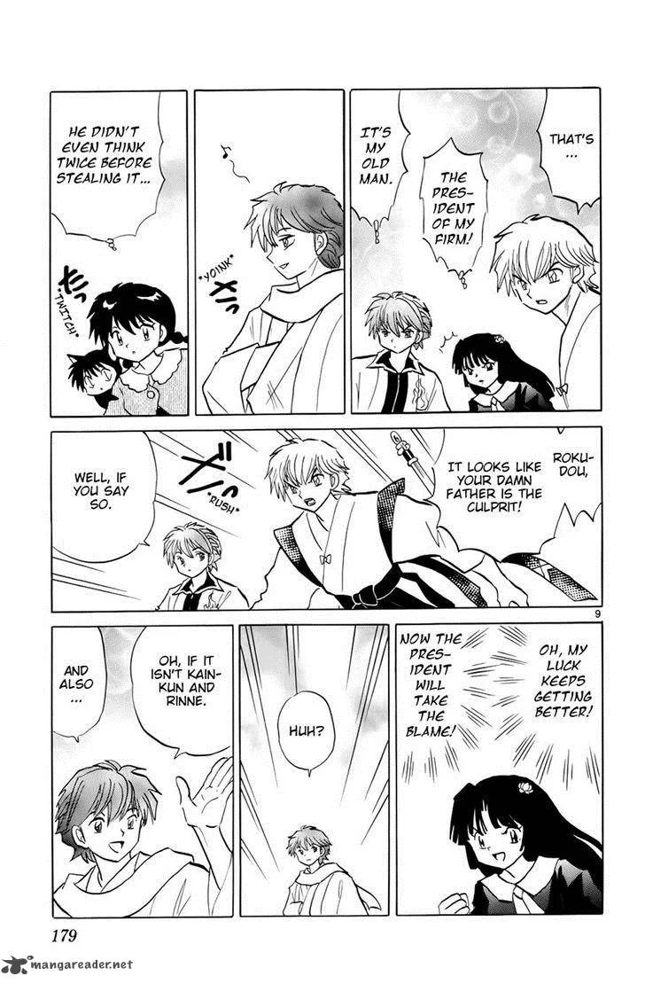 Kyoukai no Rinne Chapter 148 page 9