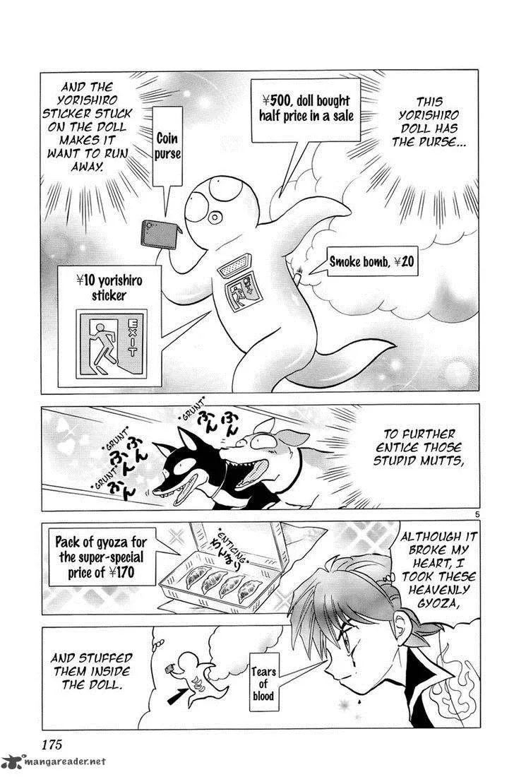 Kyoukai no Rinne Chapter 148 page 5