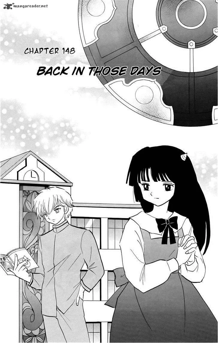 Kyoukai no Rinne Chapter 148 page 1