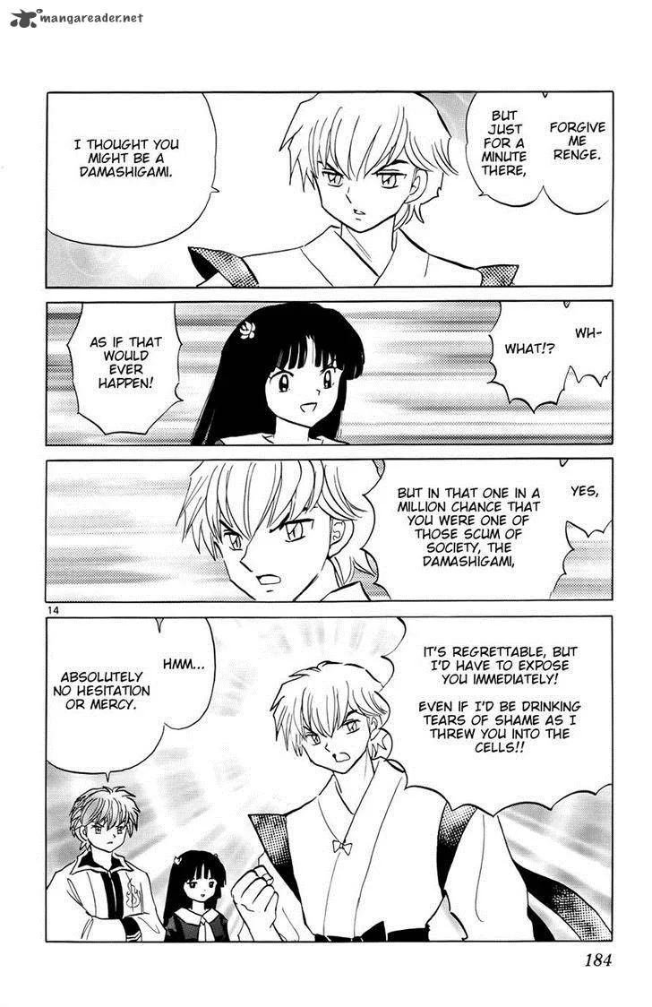 Kyoukai no Rinne Chapter 148 page 14