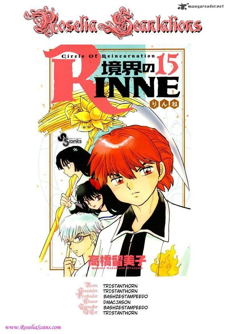 Kyoukai no Rinne Chapter 148 page 19