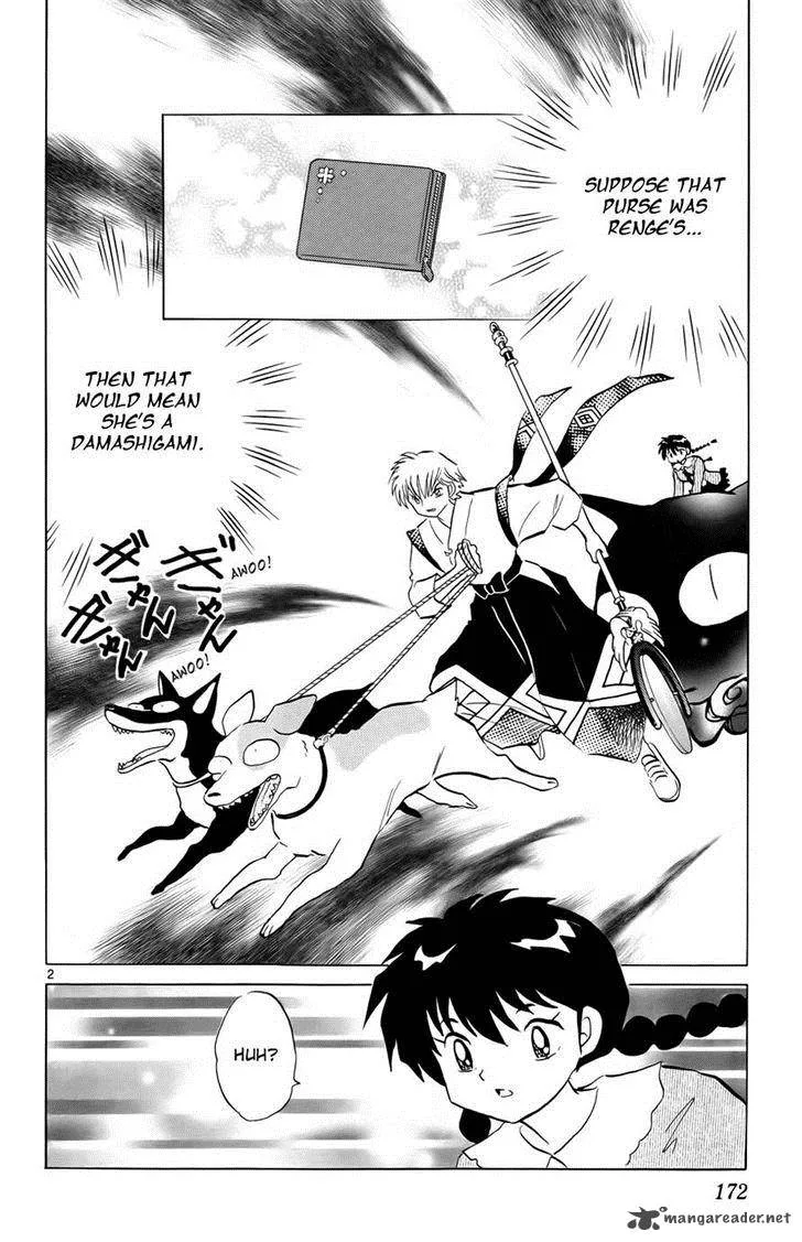 Kyoukai no Rinne Chapter 148 page 2