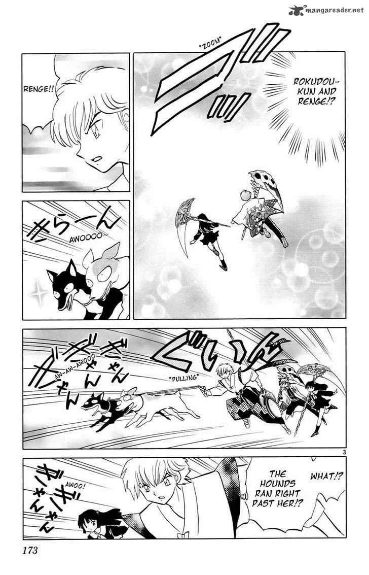 Kyoukai no Rinne Chapter 148 page 3