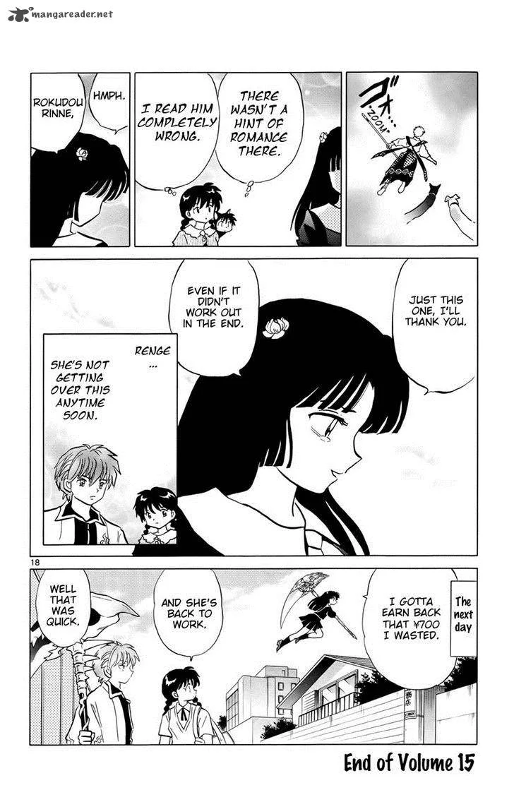 Kyoukai no Rinne Chapter 148 page 18