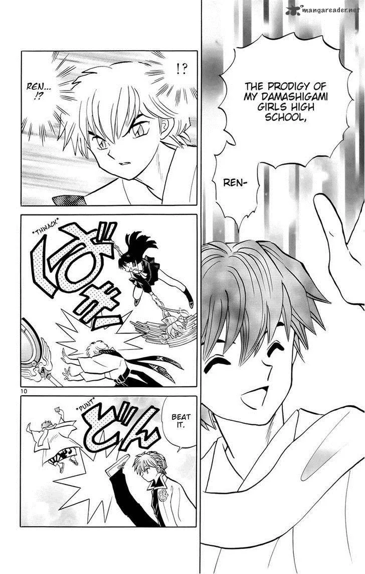 Kyoukai no Rinne Chapter 148 page 10