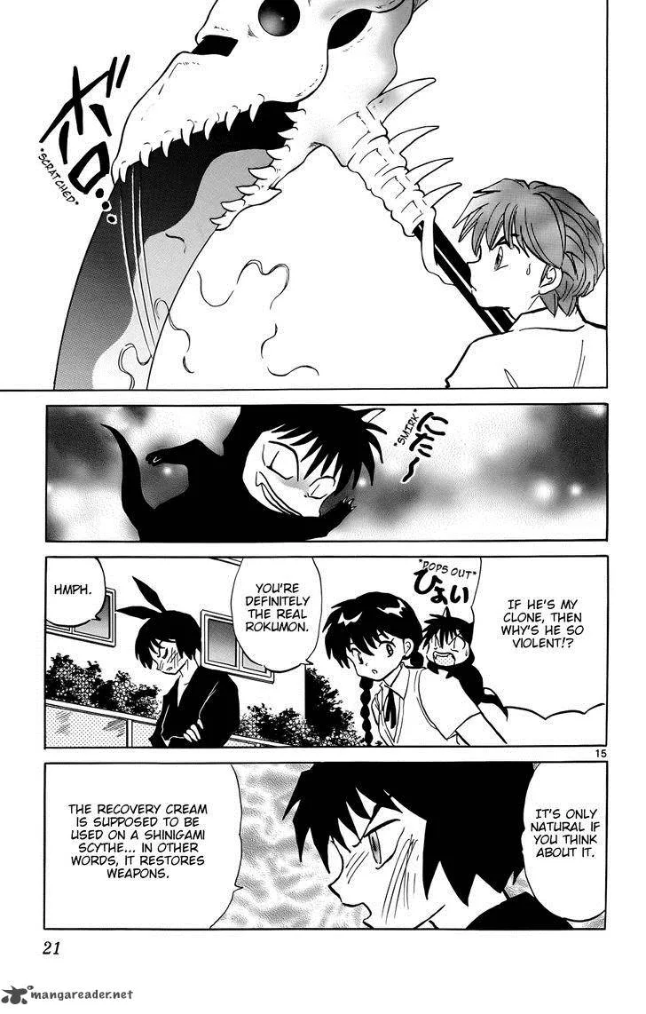 Kyoukai no Rinne Chapter 149 page 21