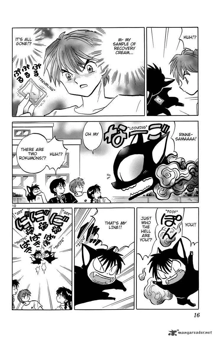 Kyoukai no Rinne Chapter 149 page 16