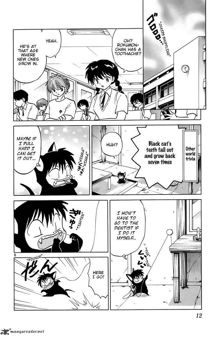 Kyoukai no Rinne Chapter 149 page 12