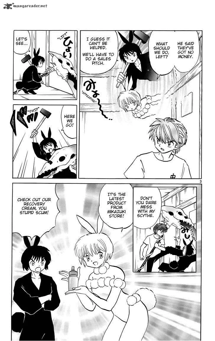 Kyoukai no Rinne Chapter 149 page 9