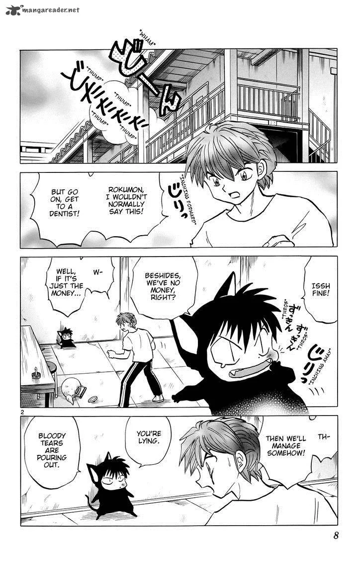 Kyoukai no Rinne Chapter 149 page 8
