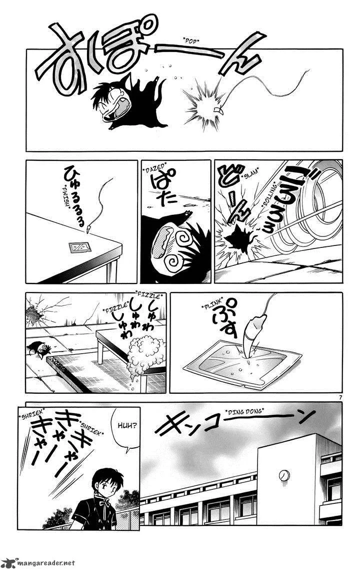 Kyoukai no Rinne Chapter 149 page 13