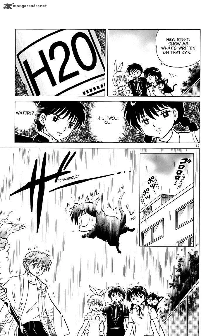 Kyoukai no Rinne Chapter 149 page 23