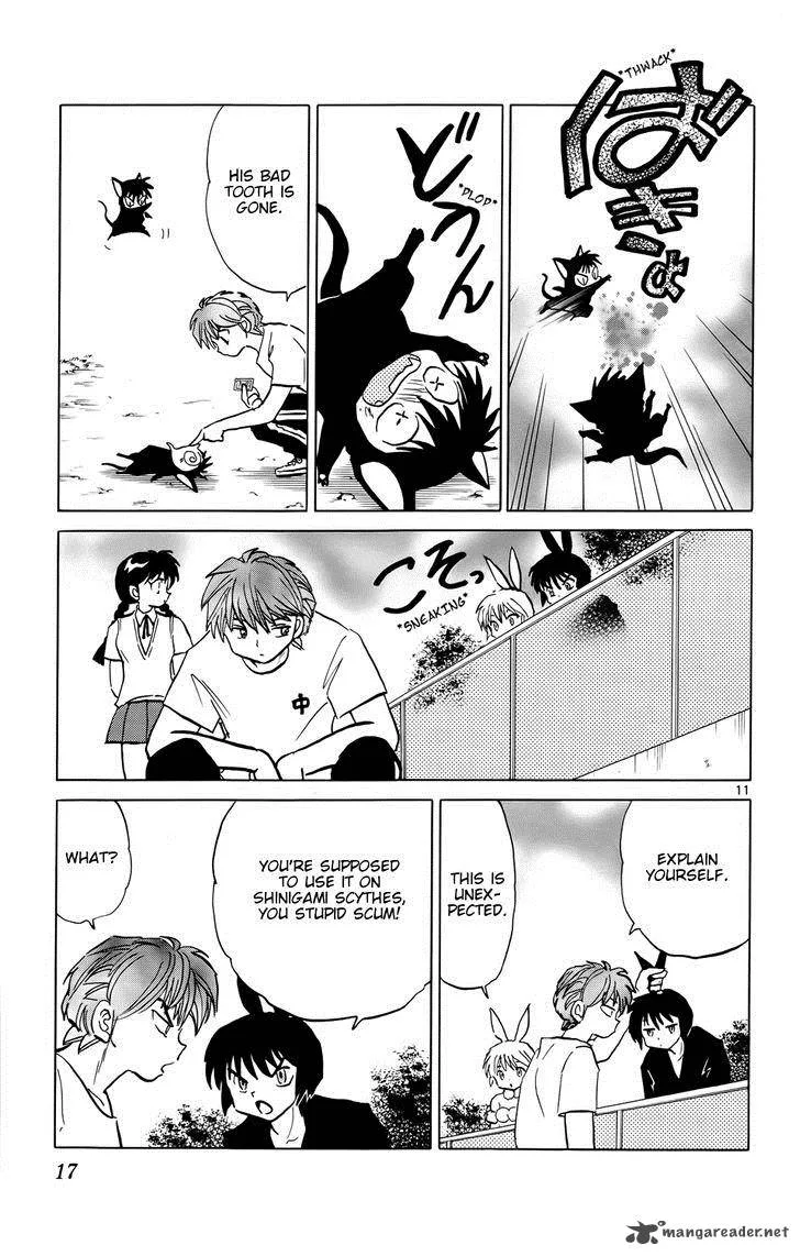 Kyoukai no Rinne Chapter 149 page 17