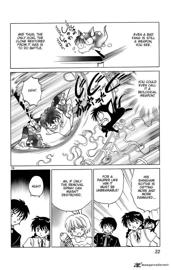 Kyoukai no Rinne Chapter 149 page 22