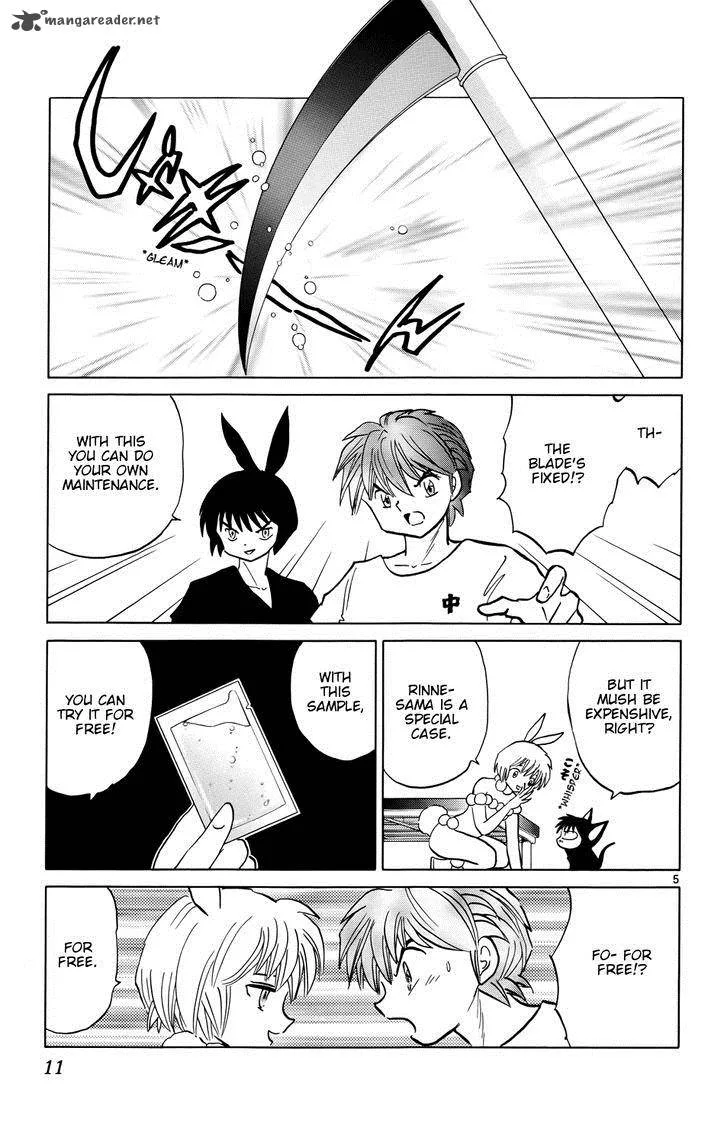 Kyoukai no Rinne Chapter 149 page 11