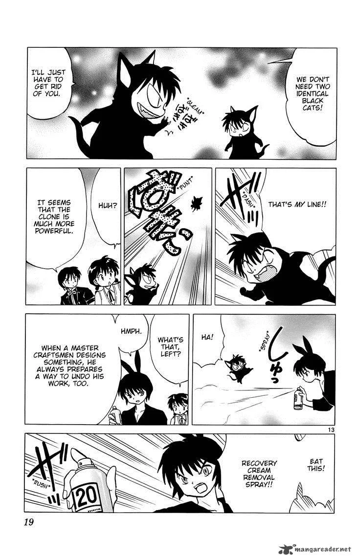 Kyoukai no Rinne Chapter 149 page 19