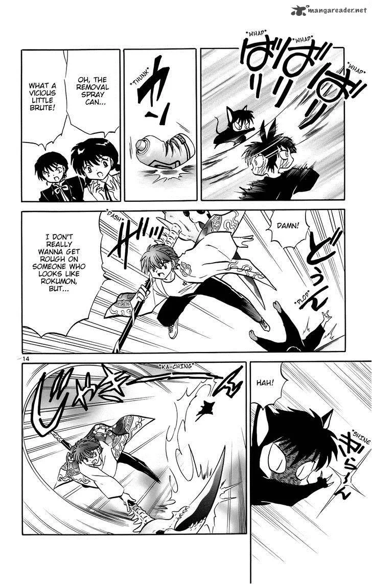 Kyoukai no Rinne Chapter 149 page 20