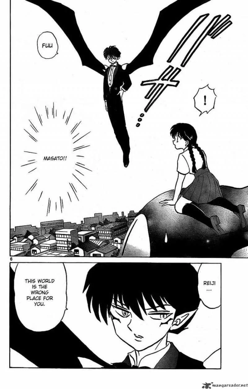 Kyoukai no Rinne Chapter 15 page 6