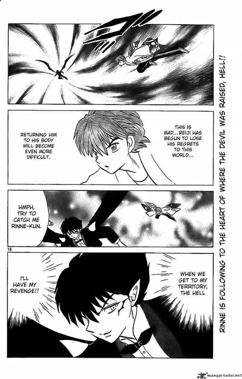 Kyoukai no Rinne Chapter 15 page 18