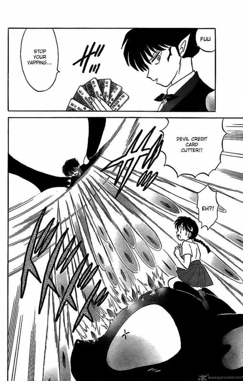 Kyoukai no Rinne Chapter 15 page 8