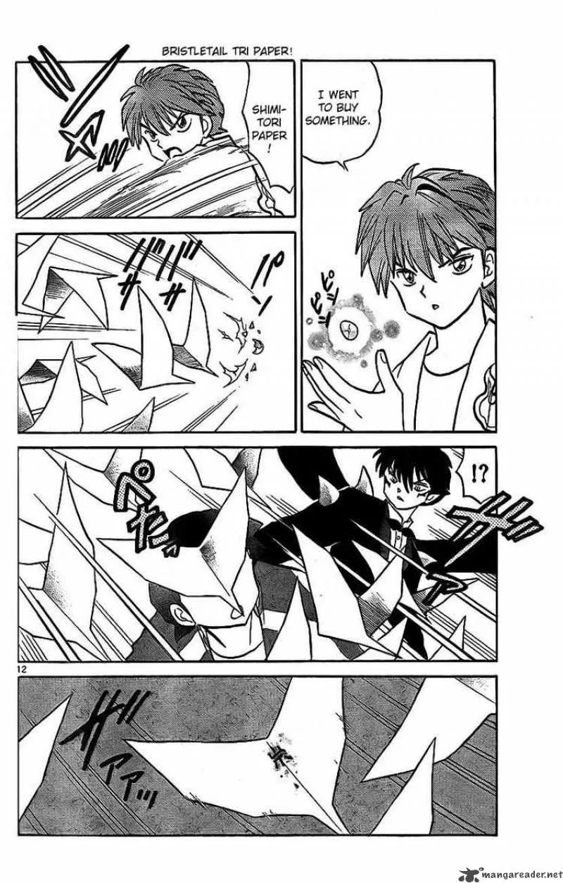 Kyoukai no Rinne Chapter 15 page 12