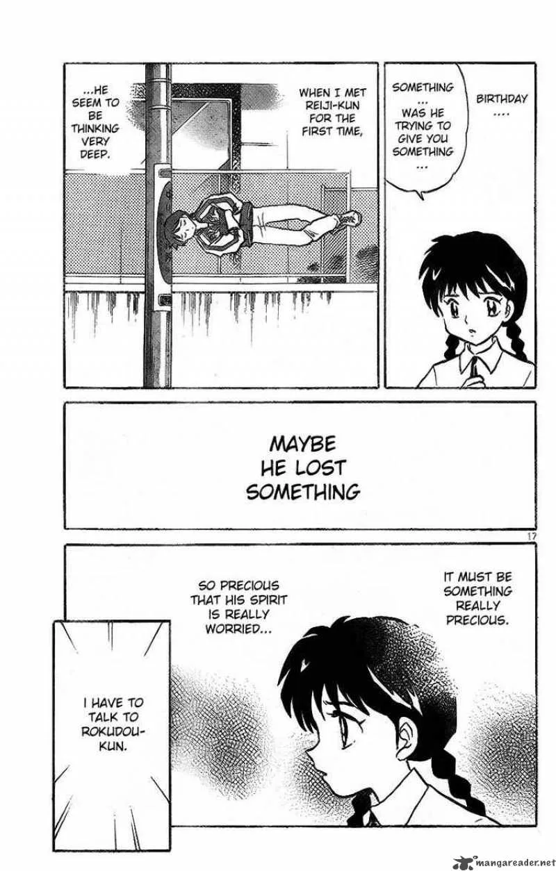 Kyoukai no Rinne Chapter 15 page 17