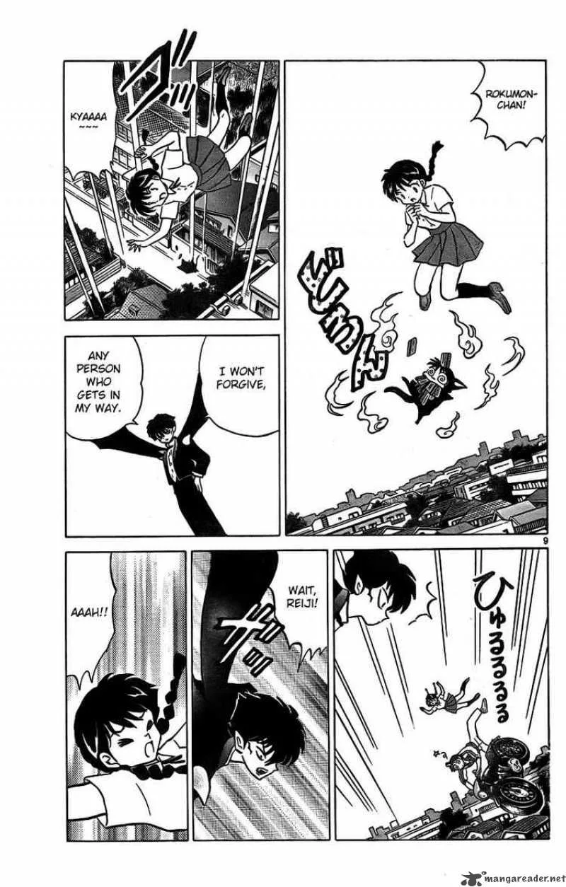 Kyoukai no Rinne Chapter 15 page 9