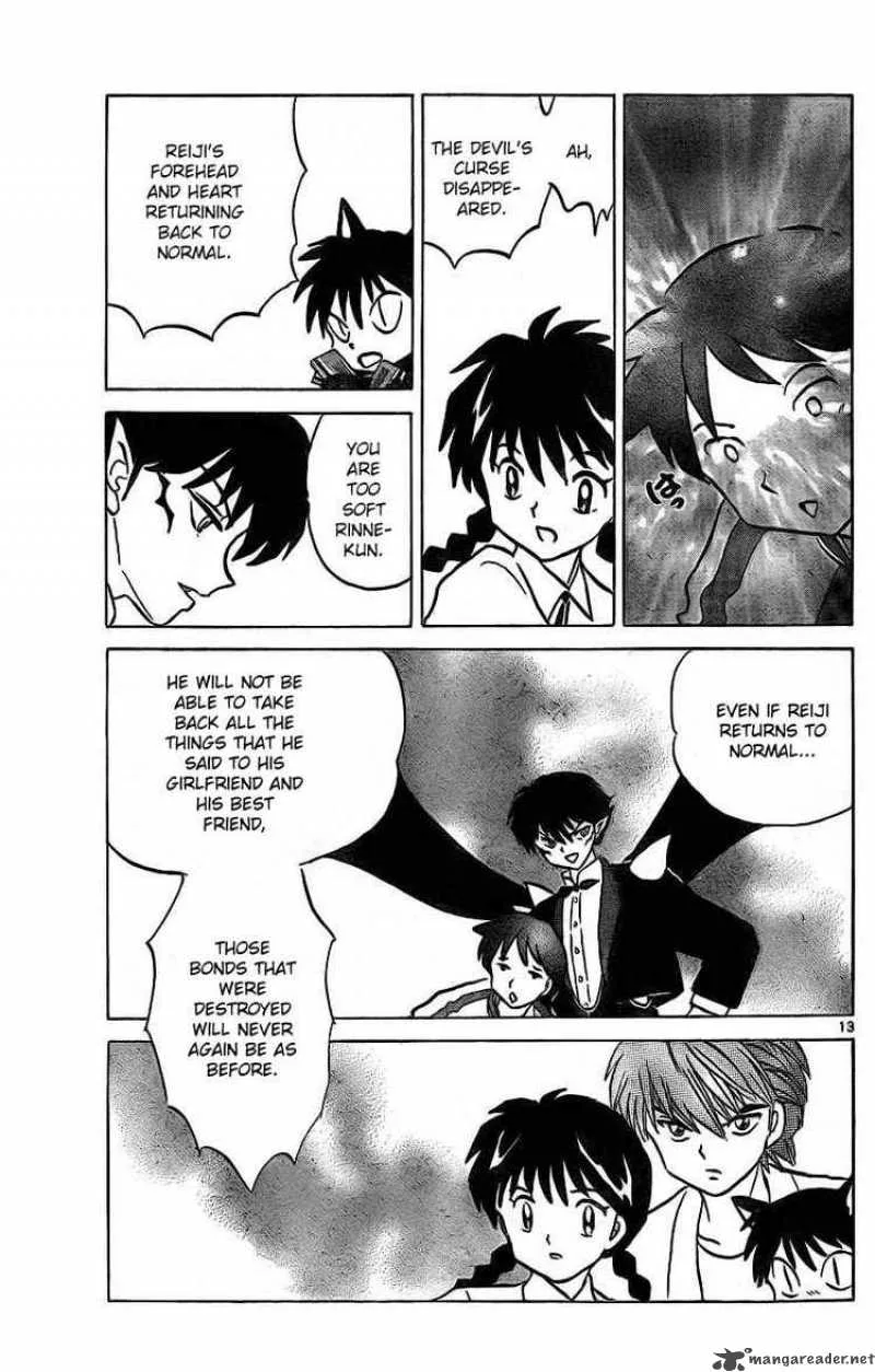 Kyoukai no Rinne Chapter 15 page 13