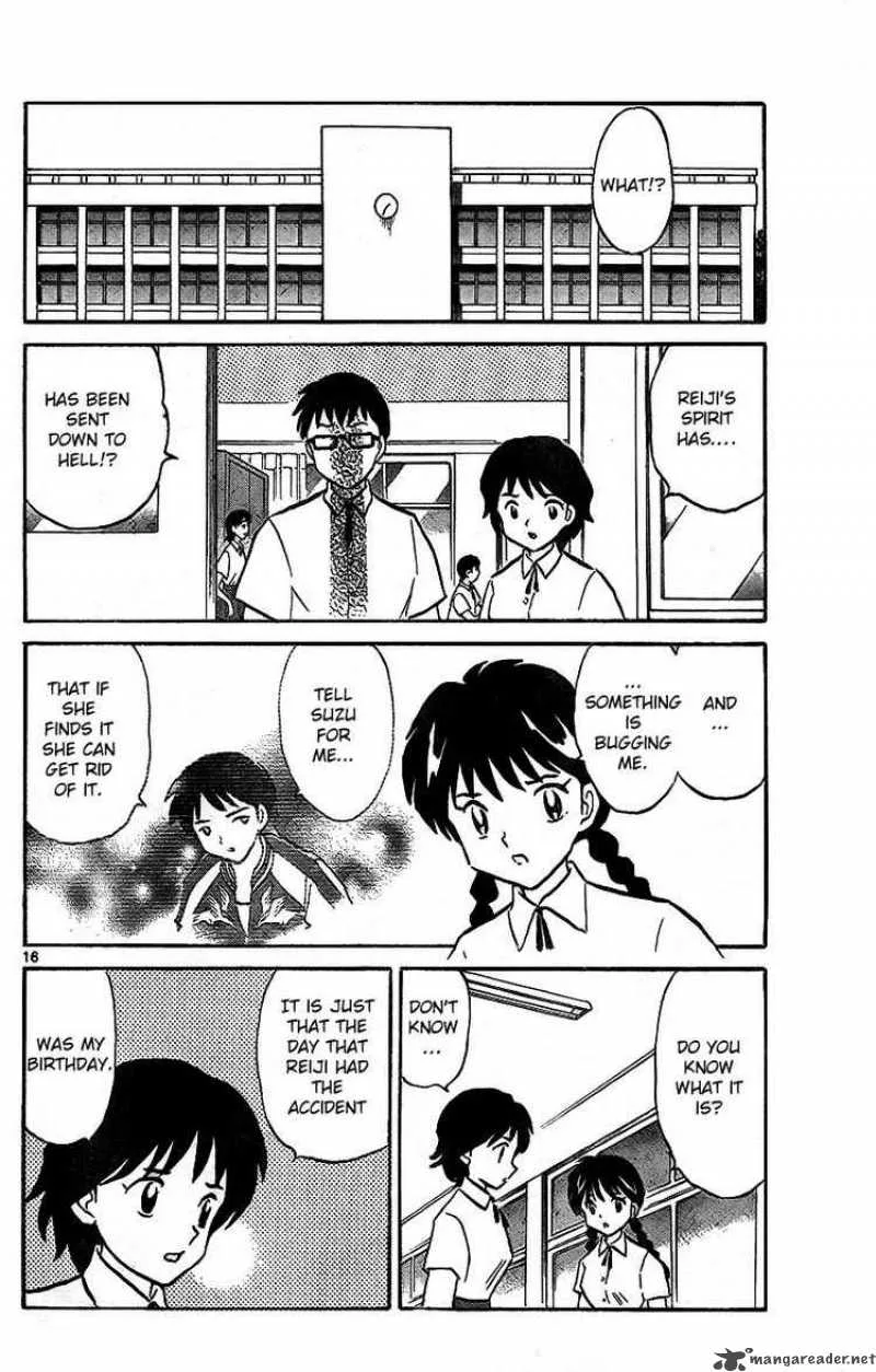 Kyoukai no Rinne Chapter 15 page 16