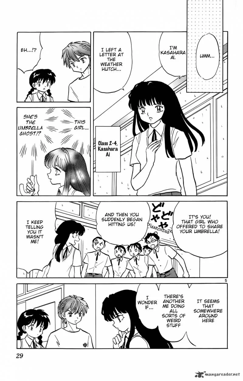 Kyoukai no Rinne Chapter 150 page 5