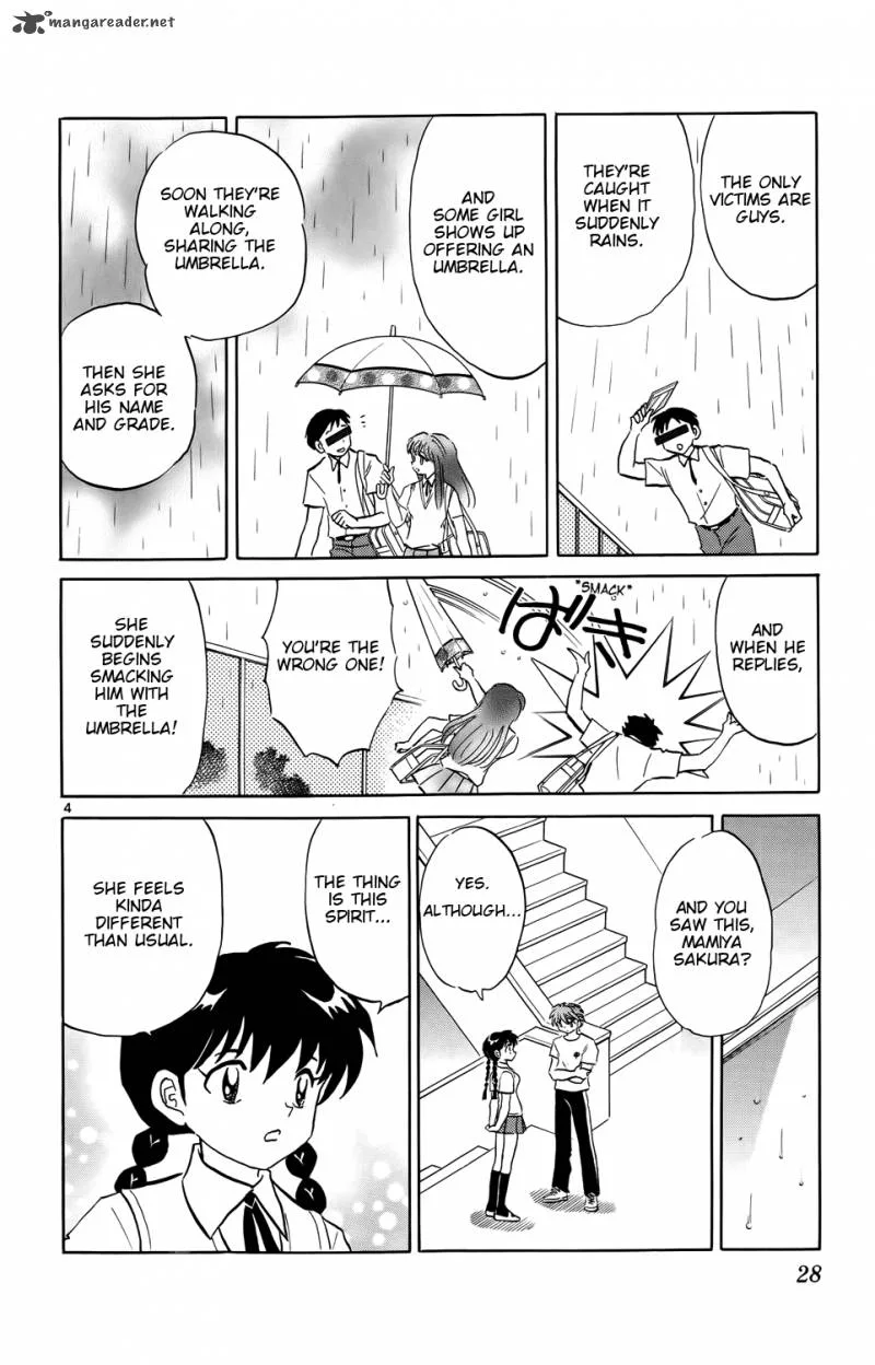 Kyoukai no Rinne Chapter 150 page 4