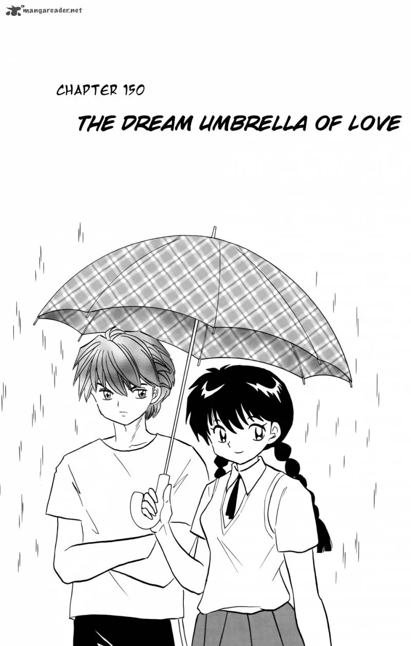 Kyoukai no Rinne Chapter 150 page 1