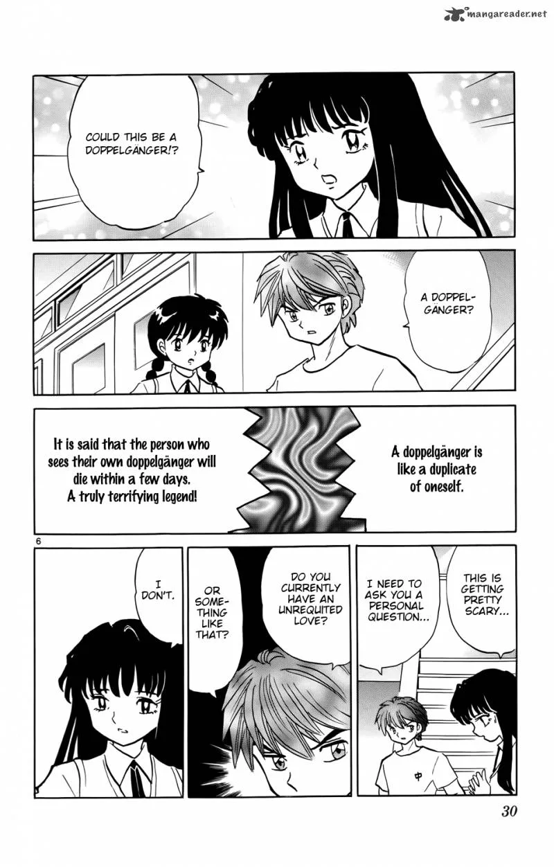 Kyoukai no Rinne Chapter 150 page 6