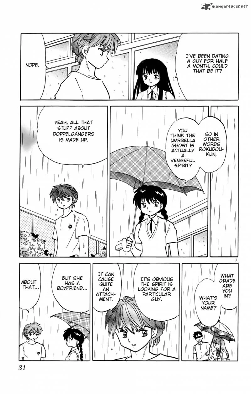 Kyoukai no Rinne Chapter 150 page 7