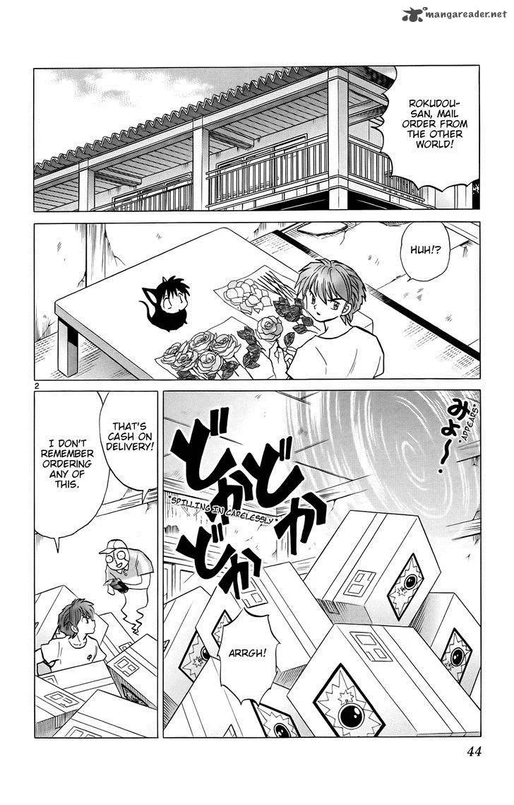 Kyoukai no Rinne Chapter 151 page 2