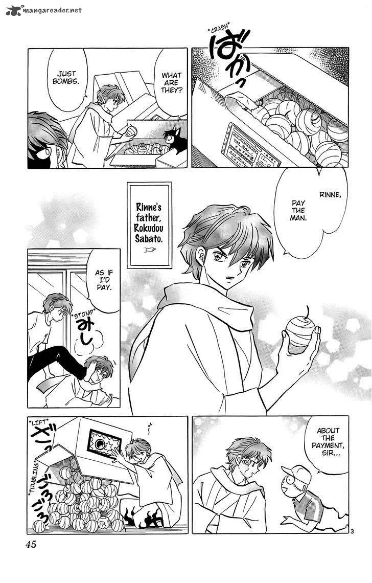 Kyoukai no Rinne Chapter 151 page 3