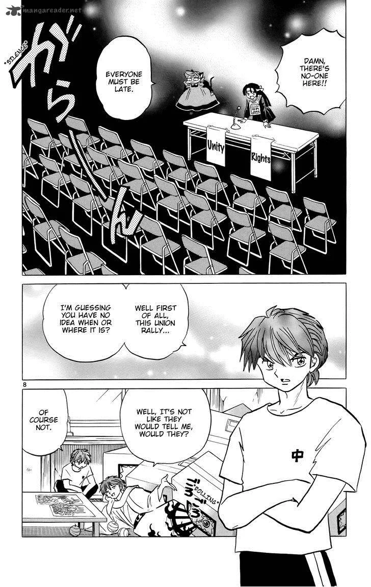 Kyoukai no Rinne Chapter 151 page 8