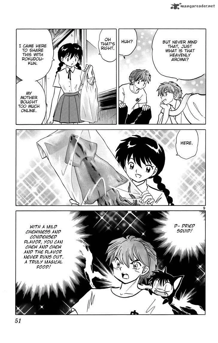 Kyoukai no Rinne Chapter 151 page 9
