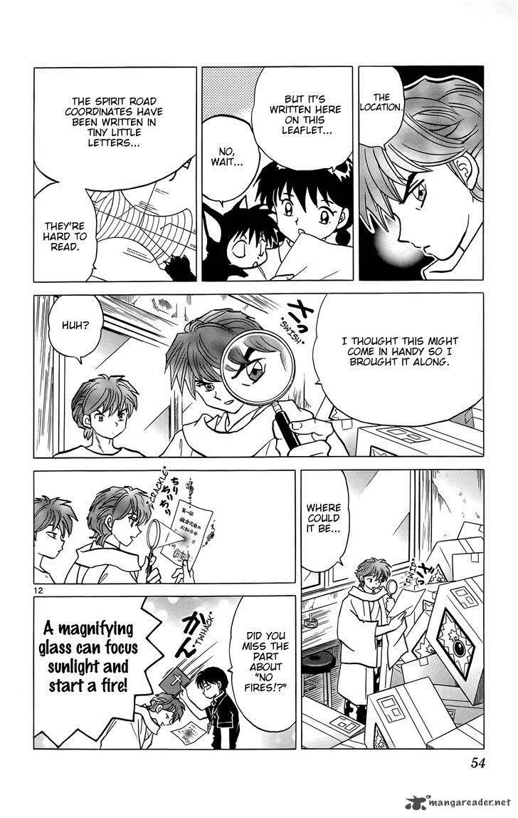 Kyoukai no Rinne Chapter 151 page 12