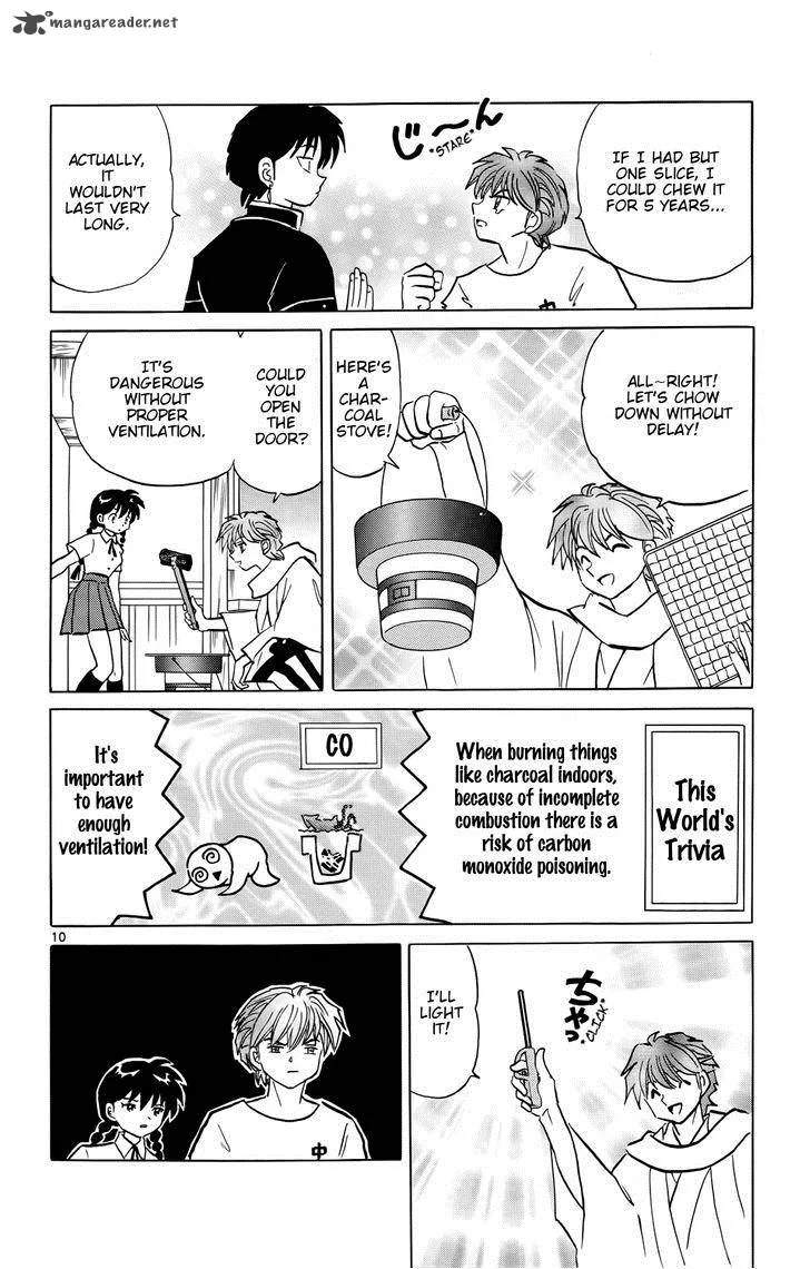 Kyoukai no Rinne Chapter 151 page 10