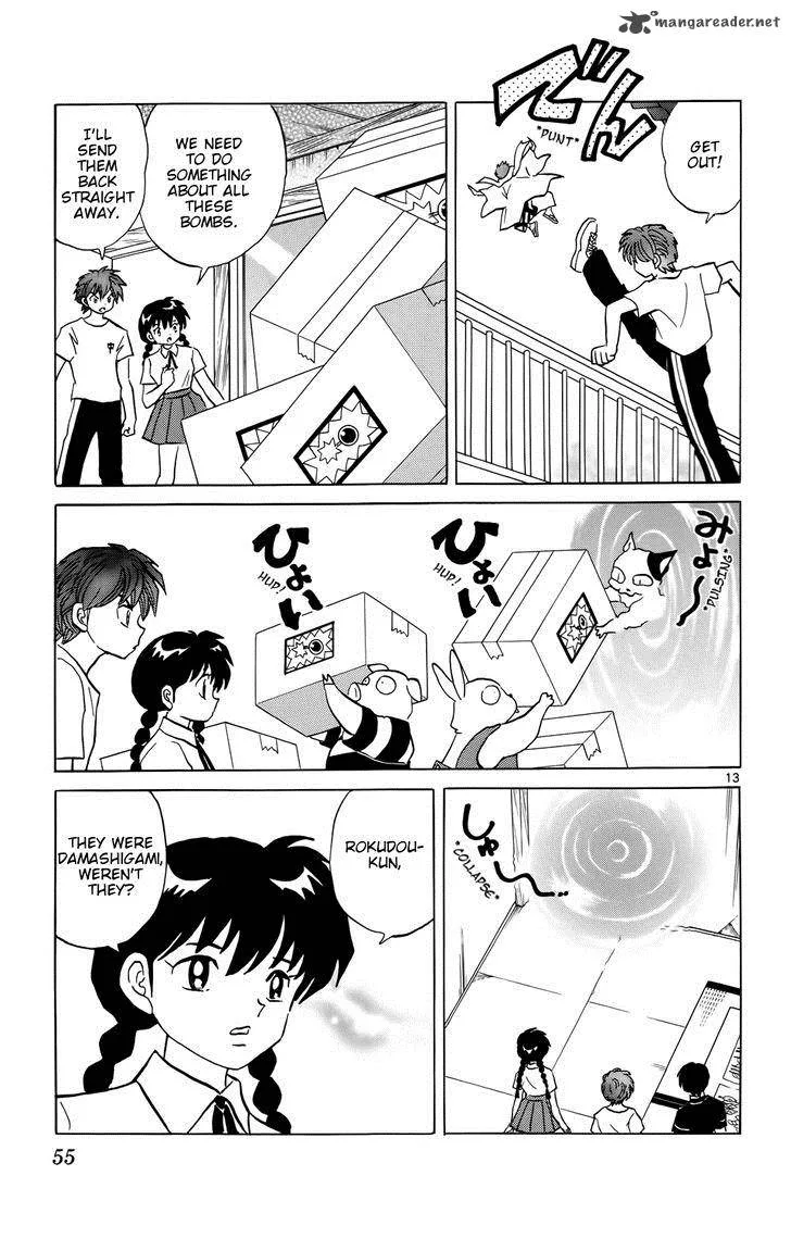 Kyoukai no Rinne Chapter 151 page 13