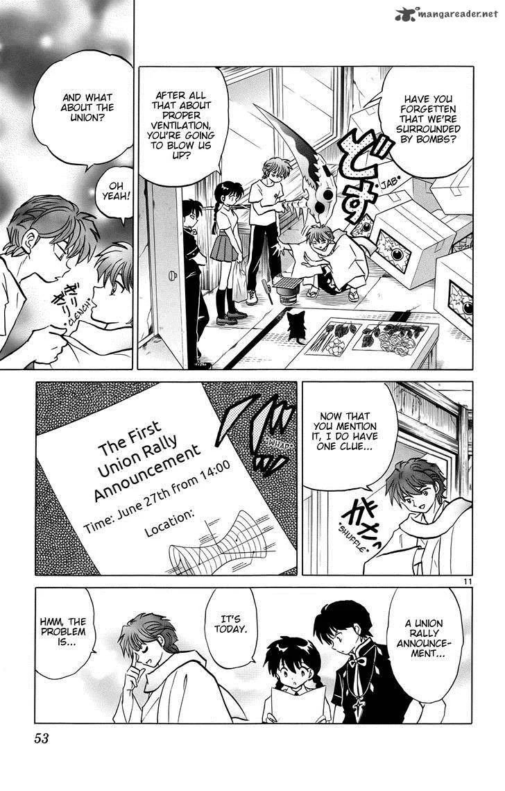 Kyoukai no Rinne Chapter 151 page 11