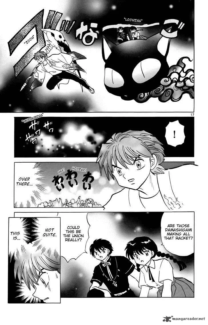 Kyoukai no Rinne Chapter 151 page 17