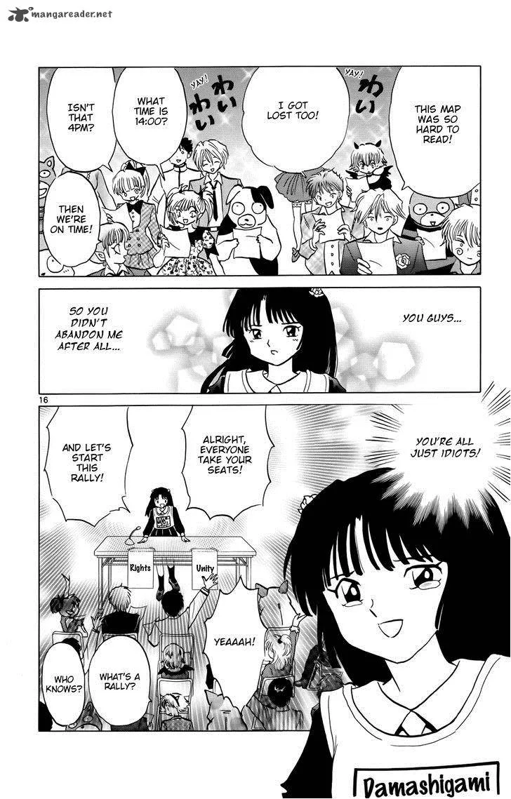 Kyoukai no Rinne Chapter 151 page 16